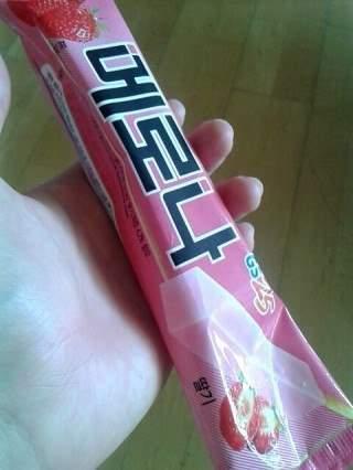 m_1345612238_정체성~1.JPG