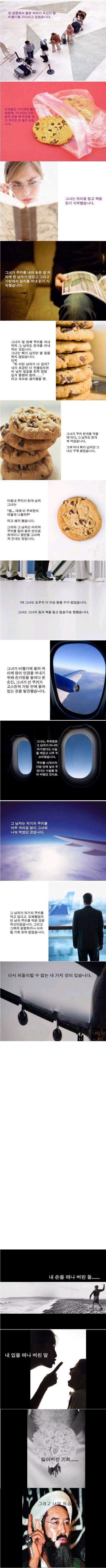 20100806220127647.jpg