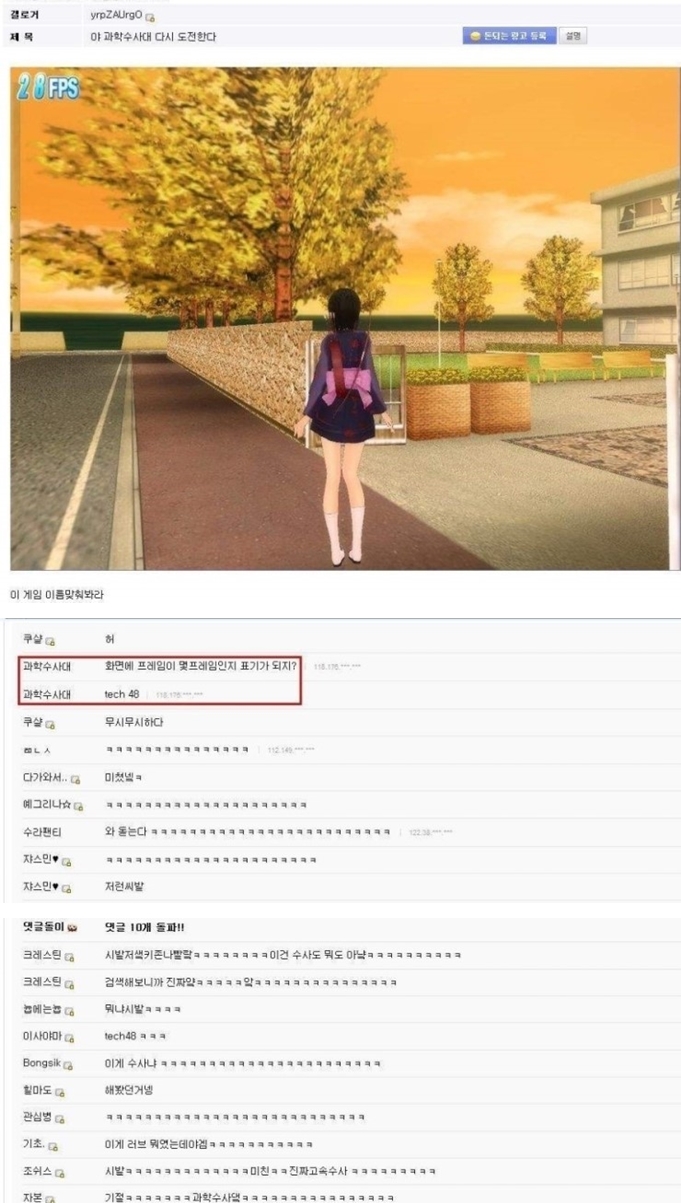 000002.jpg