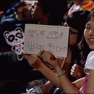 이겨야됨.png