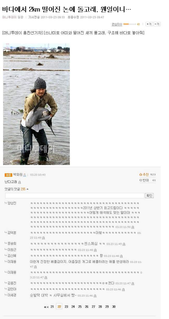 1301126181_ddd.jpg