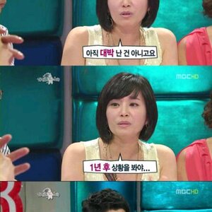 갓구라1.jpg