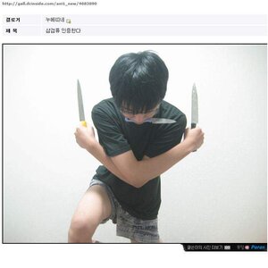 3검류.jpg