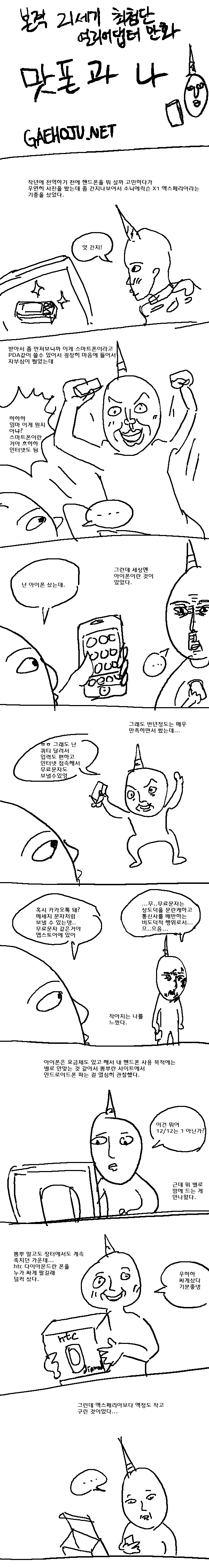 1.gif