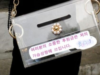 여자패기2.jpg