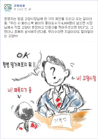 1354266142vf4j0awb1234.png