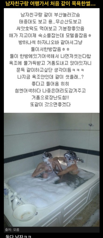 i3227197055.png