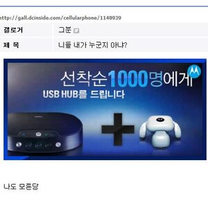 그분드립.jpg