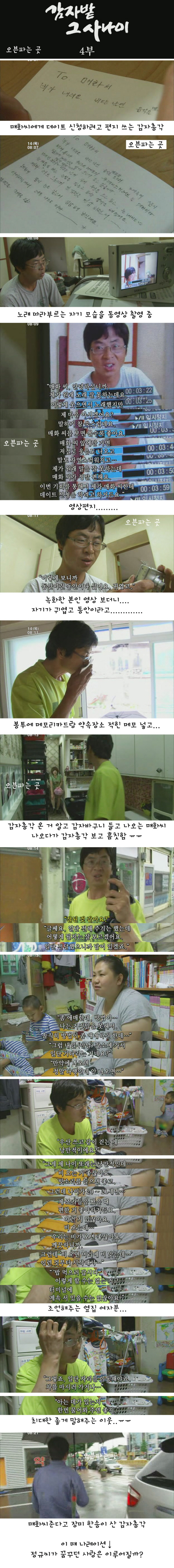 크기변환_110714[1].jpg