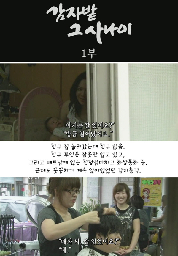 크기변환_110711[1].jpg