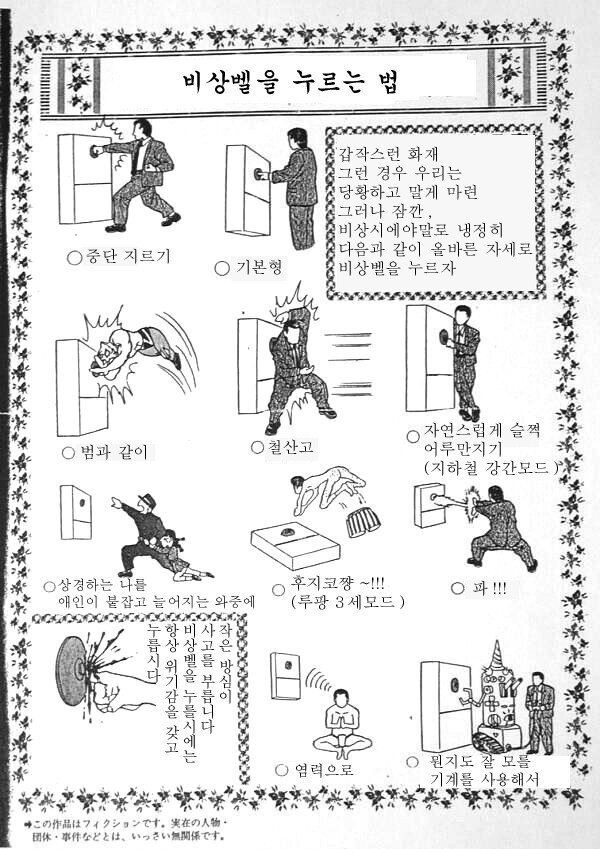 49d24129cdf784b27927a39251ed2e99.jpg