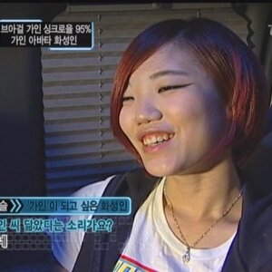 손가인.jpg