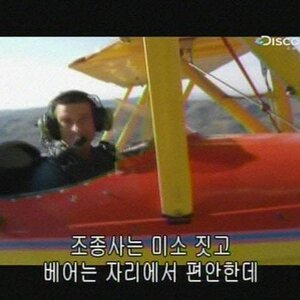 카메라맨.jpg