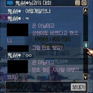 갖고놀기2.jpg