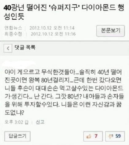 횽나.jpg