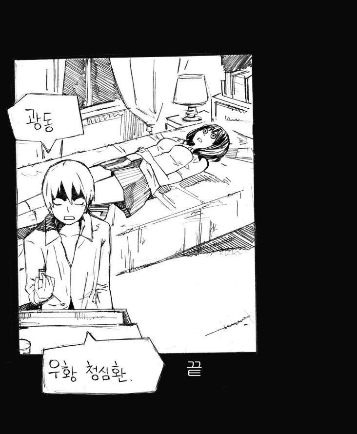 04.JPG