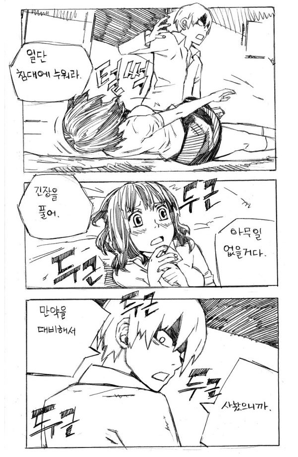 03.JPG