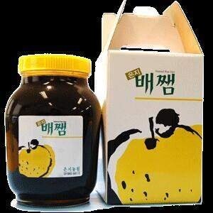 이거 진짜 배쨈