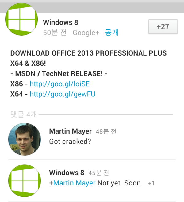 1351141082_eeea8af30baeaf761869b957deaf7e76.png