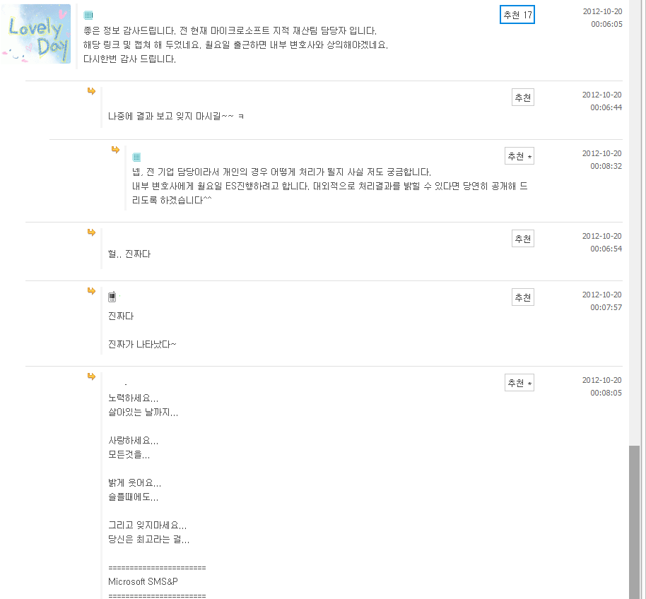4d94b3c3d27ad46090e62d76a585d0e8.png