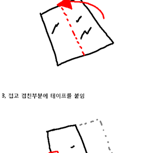 물봉딸1.PNG