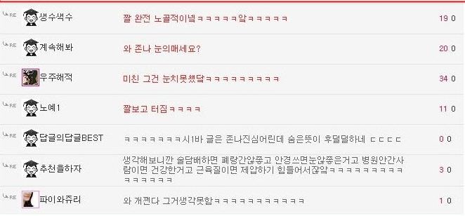 캡처2.JPG