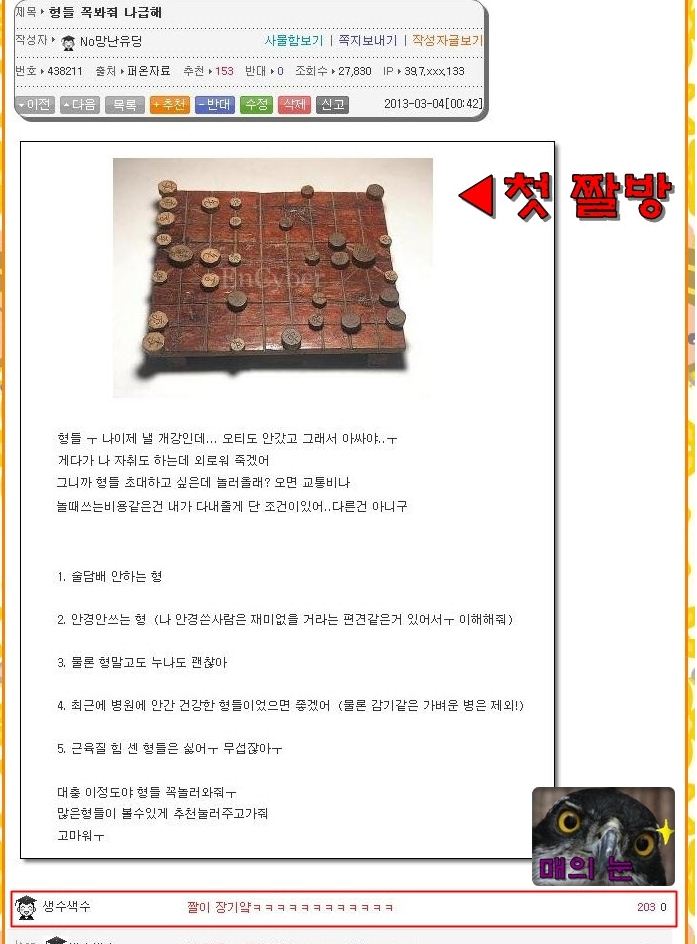 캡처.JPG