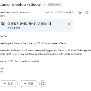 상위 1%가 자랑