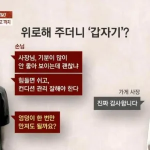 미연시 클릭 미스.jpg