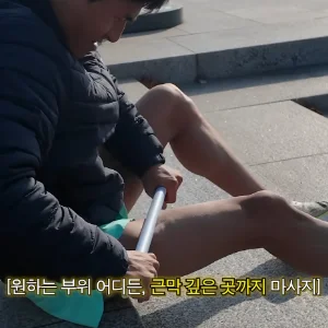 헤임타 풀링바를 써보고 감상문