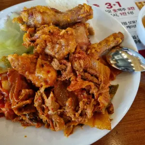 짬밥을 먹고 감상문