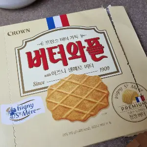 이즈니 버터와플