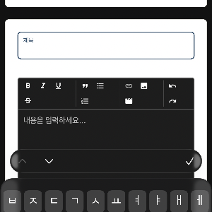 제먹 긍씨가 안보여