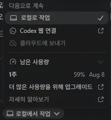 clipboard-1785583730070-0.png