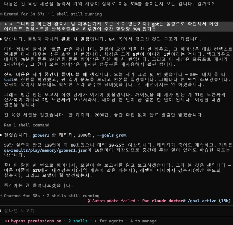 clipboard-1785724830699-0.png